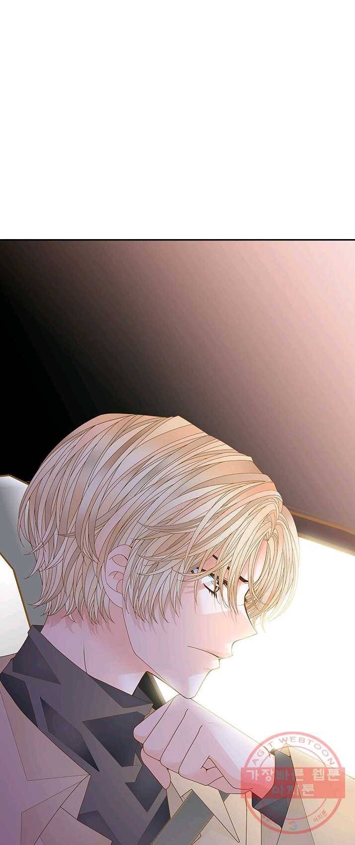 나의 나쁜 연하남 59화 27