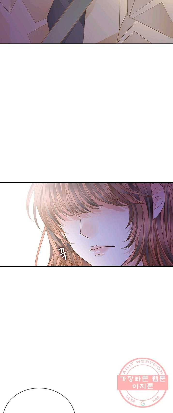 나의 나쁜 연하남 59화 28
