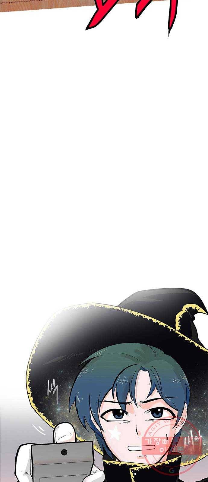 도깨비 고개 01 7