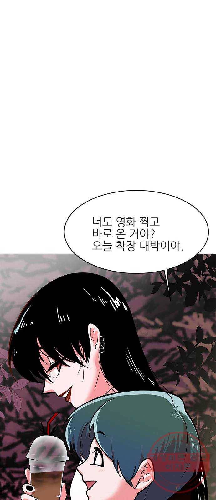 도깨비 고개 01 25