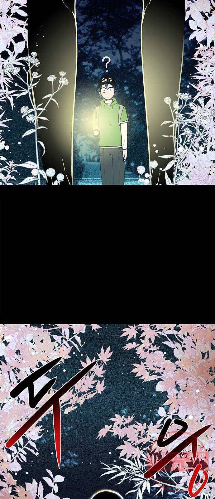 도깨비 고개 01 38