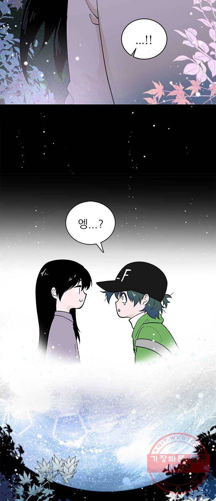 도깨비 고개 01 46