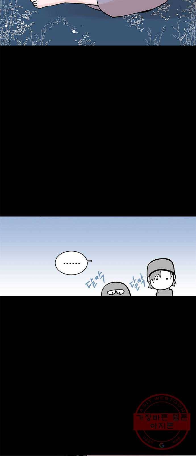 도깨비 고개 01 55