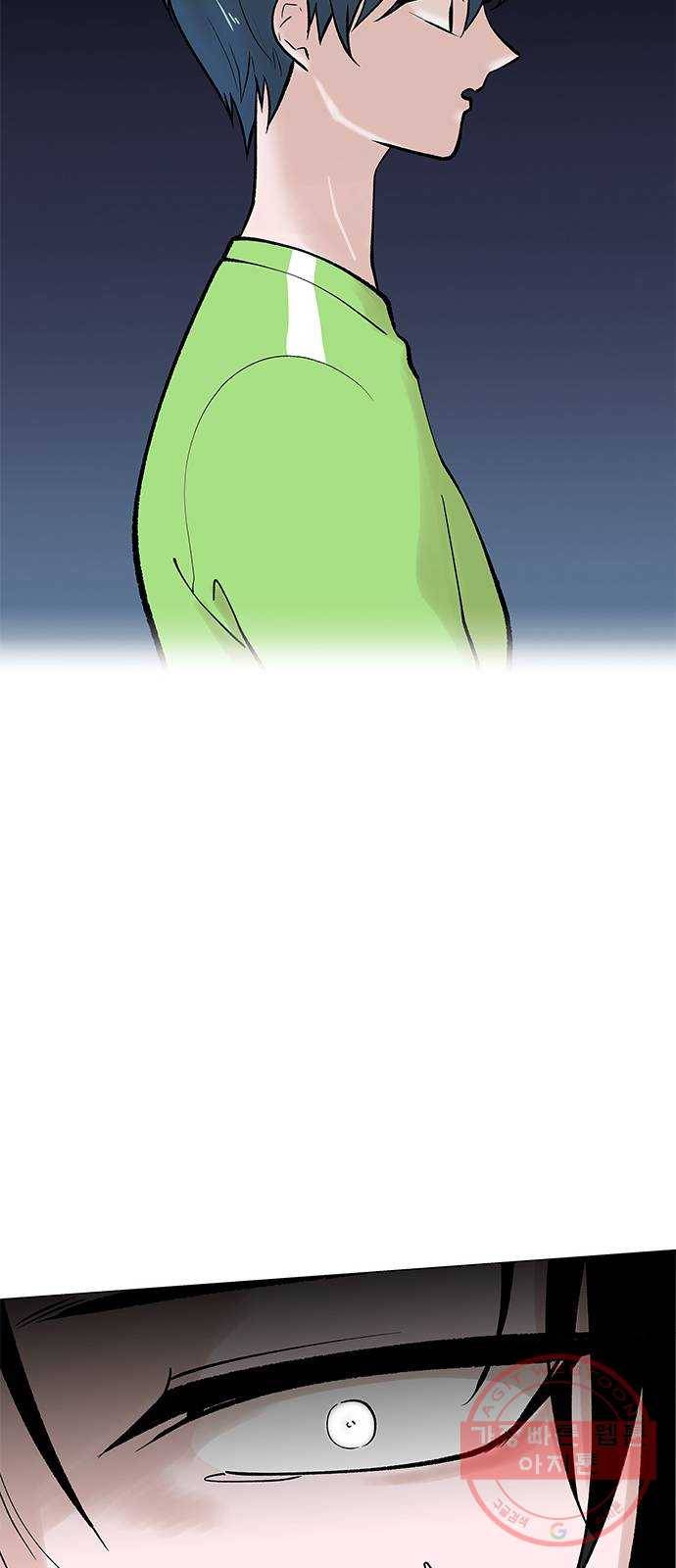 도깨비 고개 01 74