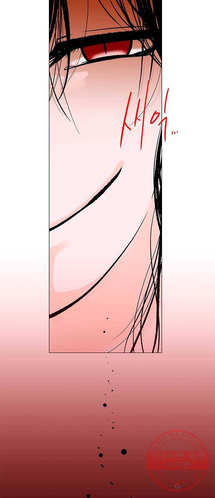 도깨비 고개 01 86