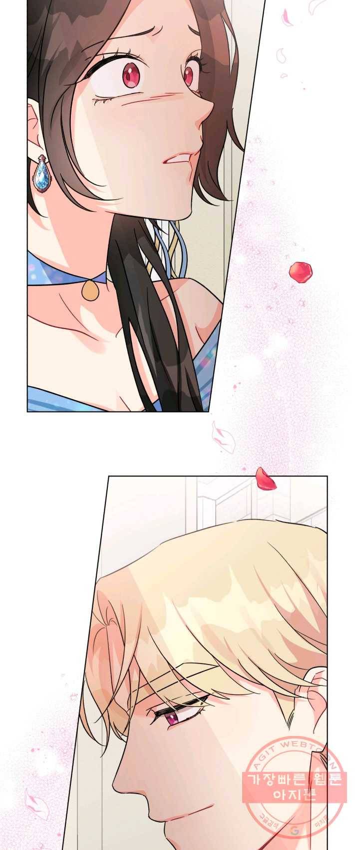 악역에게 청혼받았습니다 2화 48