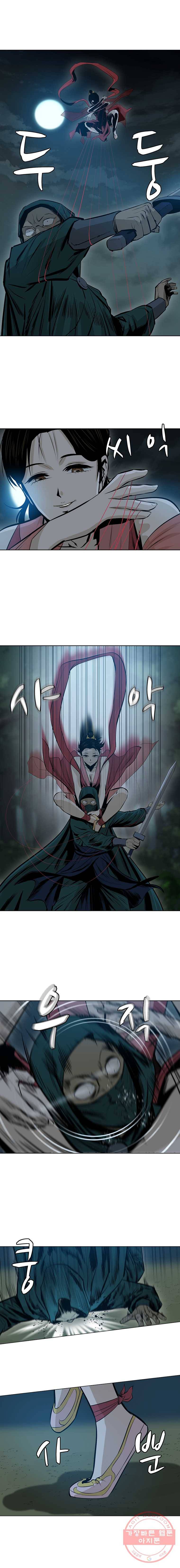 허약선생 37화 12