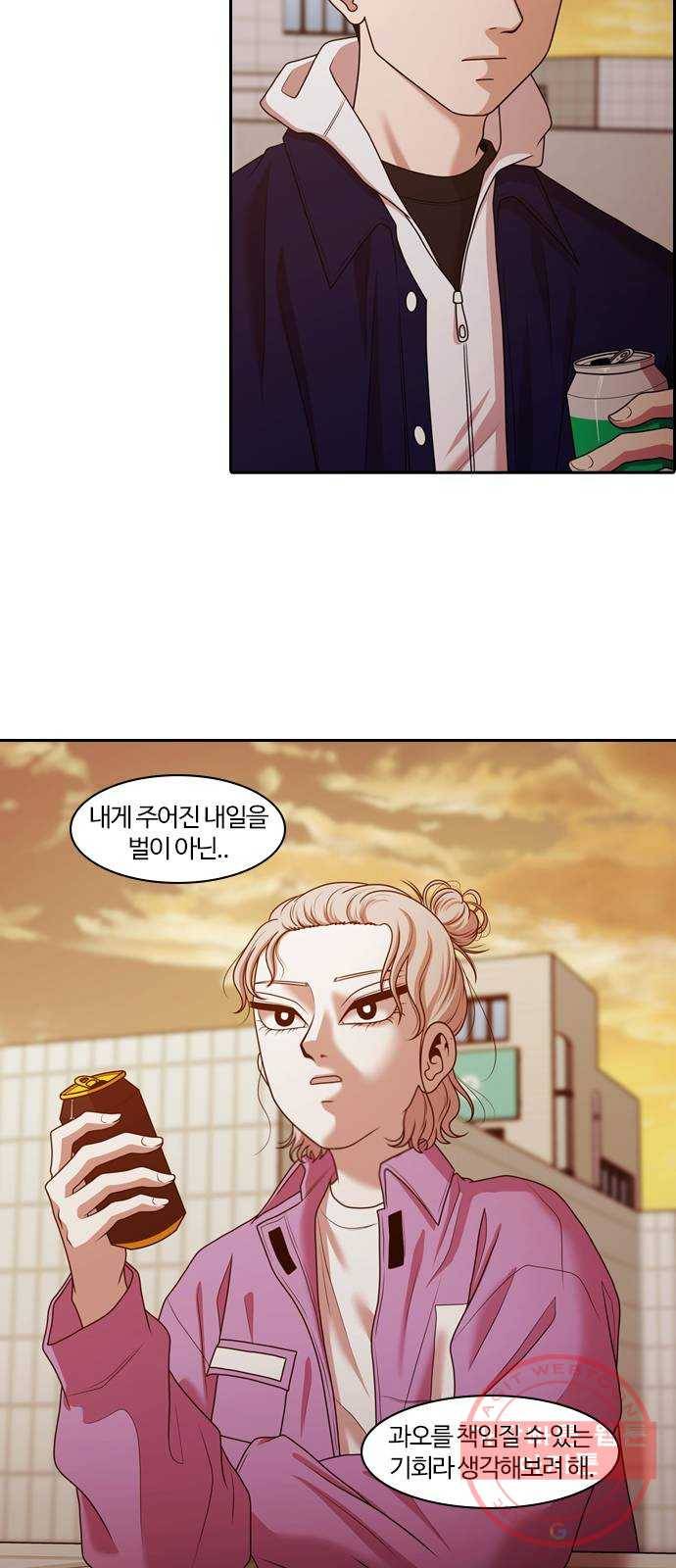 내일 203화 교실이데아 (마무리) 60