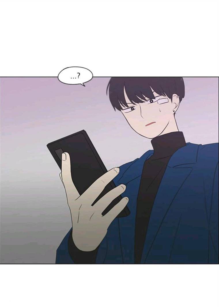 연애혁명 358_딜레마존 (4) 3