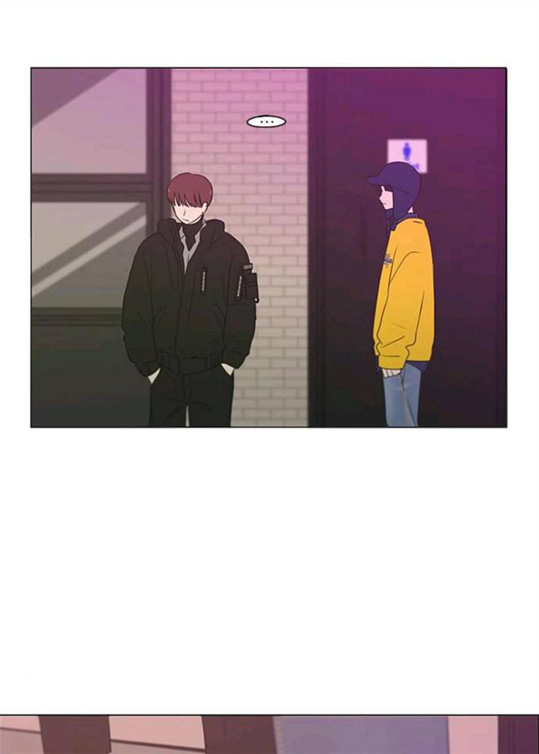 연애혁명 358_딜레마존 (4) 37