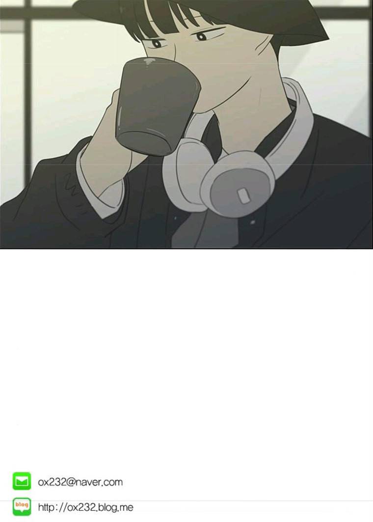 연애혁명 358_딜레마존 (4) 78