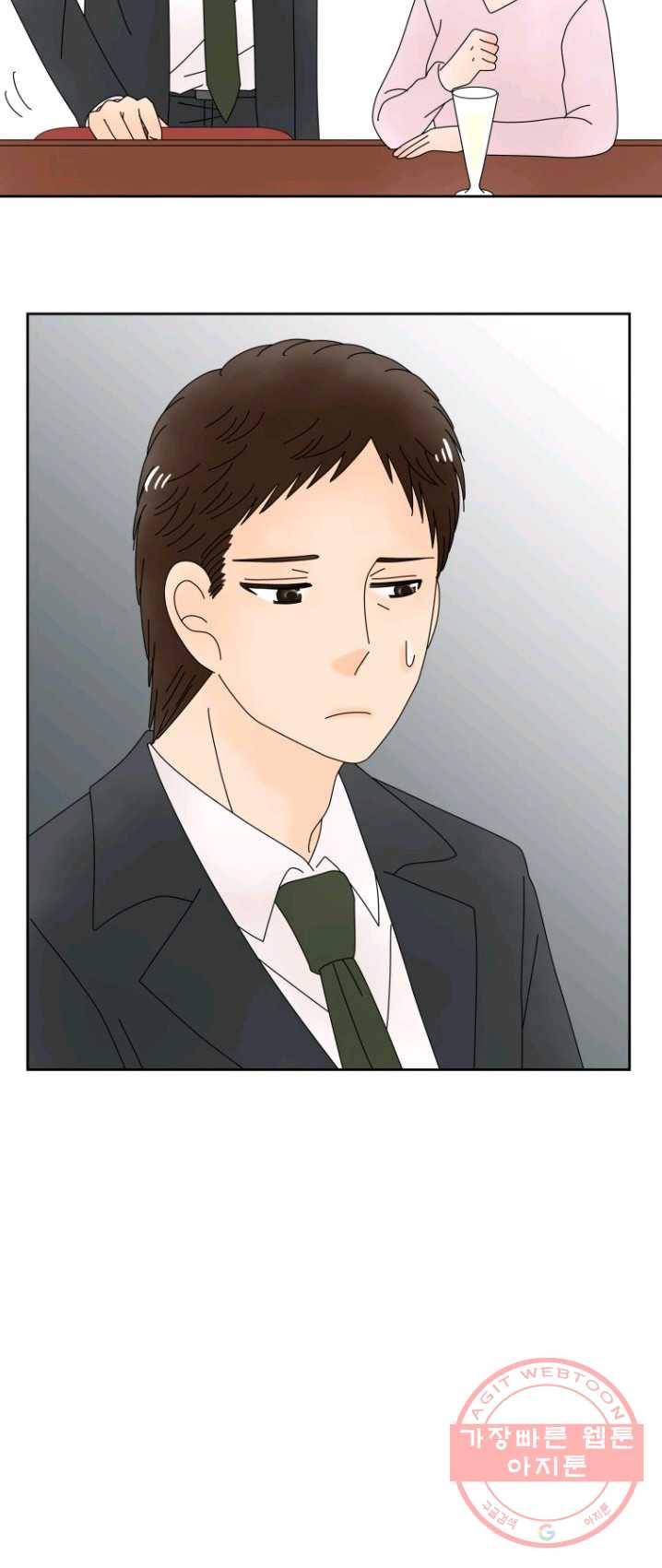 오늘 밤 어때? 58번째 밤... 모든 재주를 총동원해서... 4
