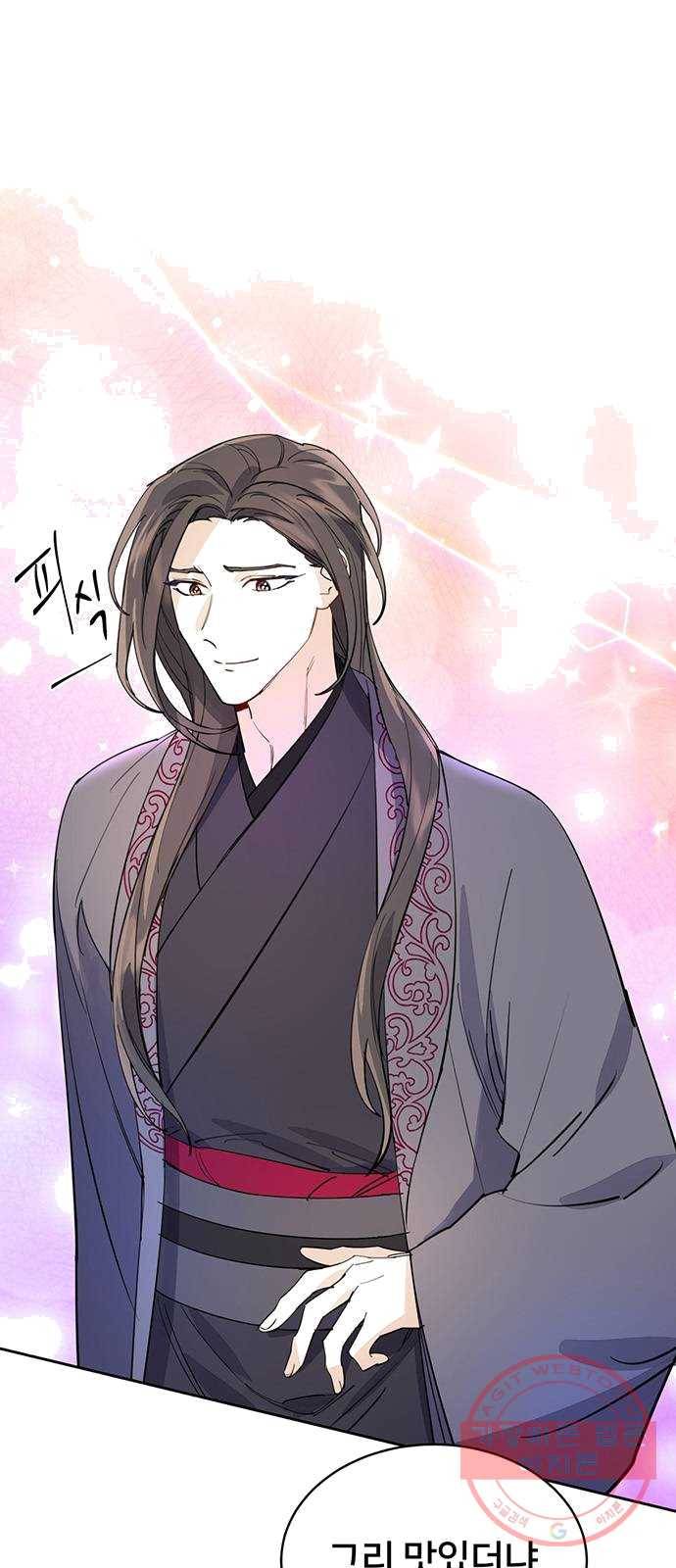 그림자 신부 21화 7