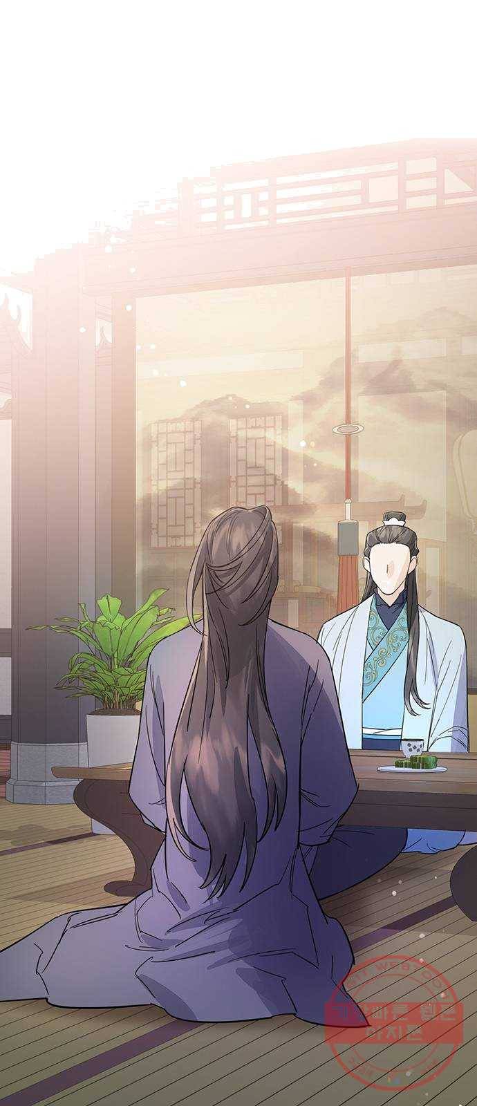 그림자 신부 21화 28