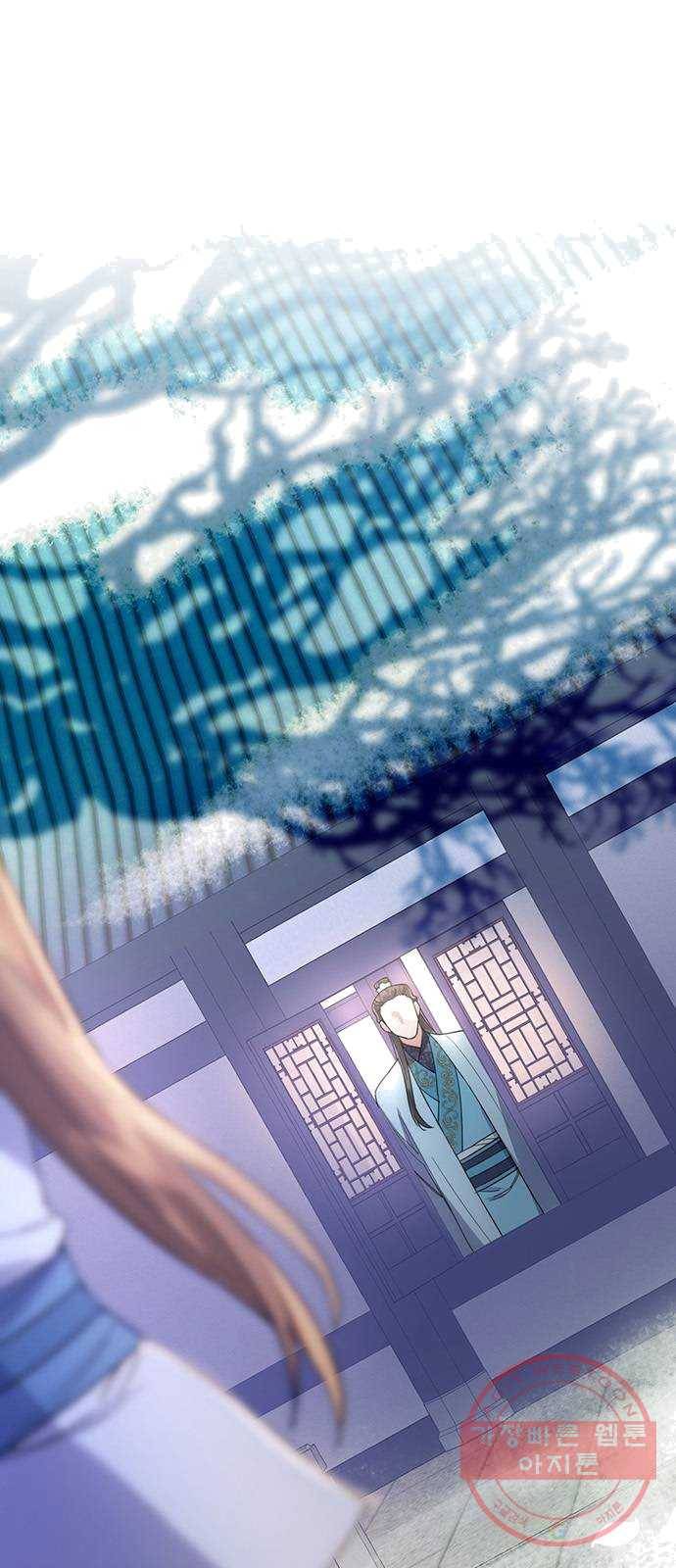 그림자 신부 21화 65