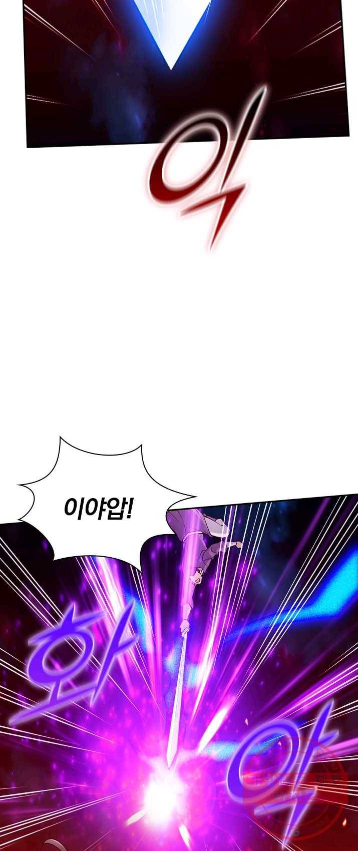 선무제존 84화 12