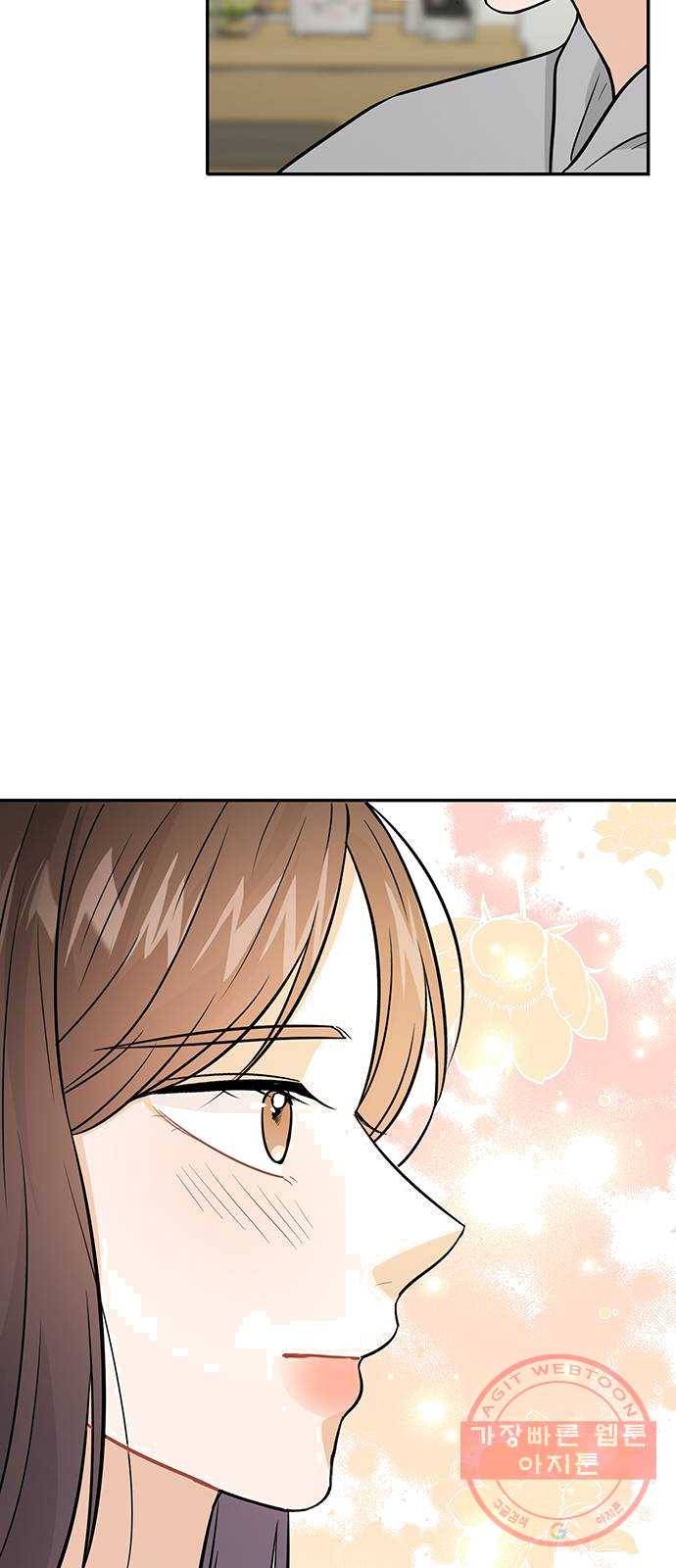 열녀박씨 계약결혼뎐 27화 36