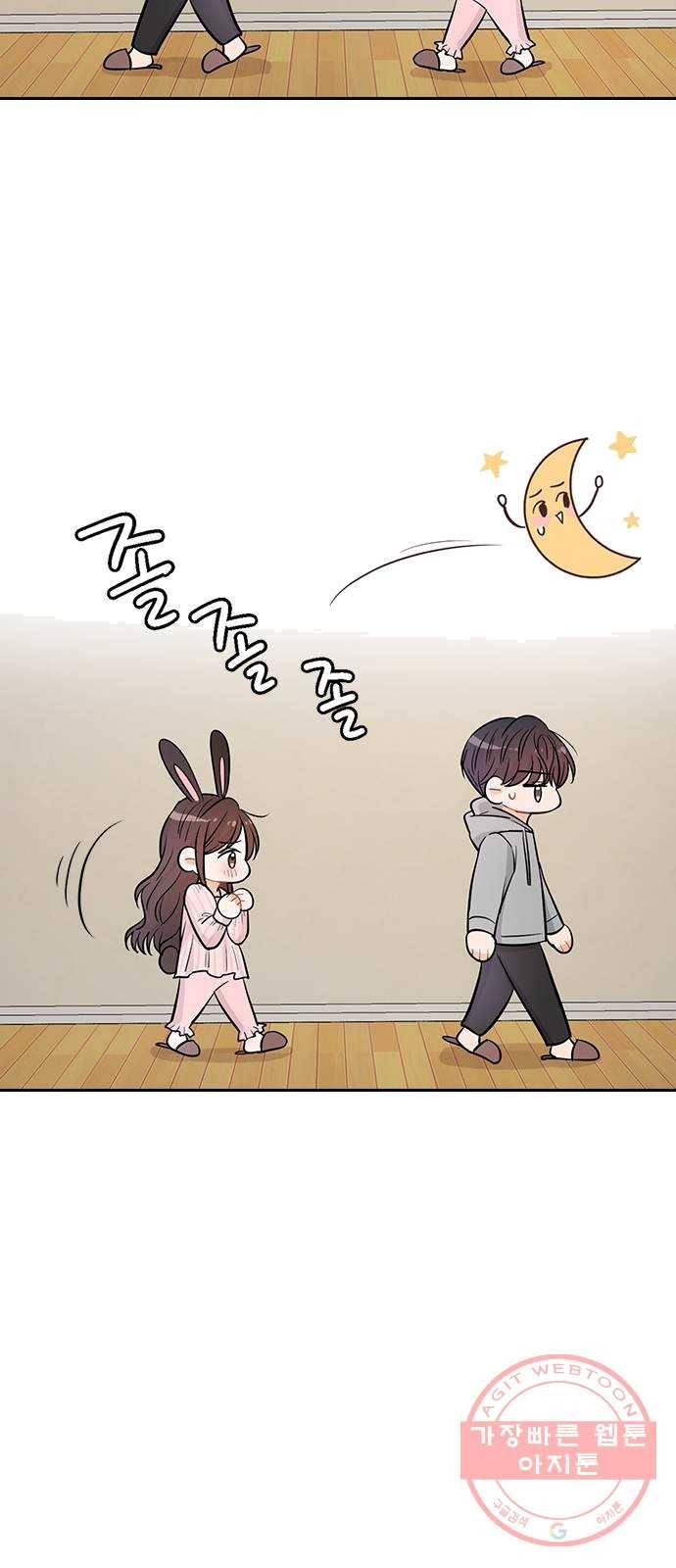 열녀박씨 계약결혼뎐 27화 42