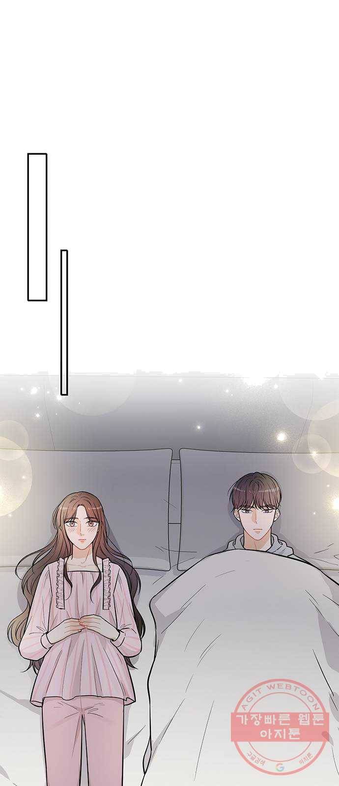 열녀박씨 계약결혼뎐 27화 58