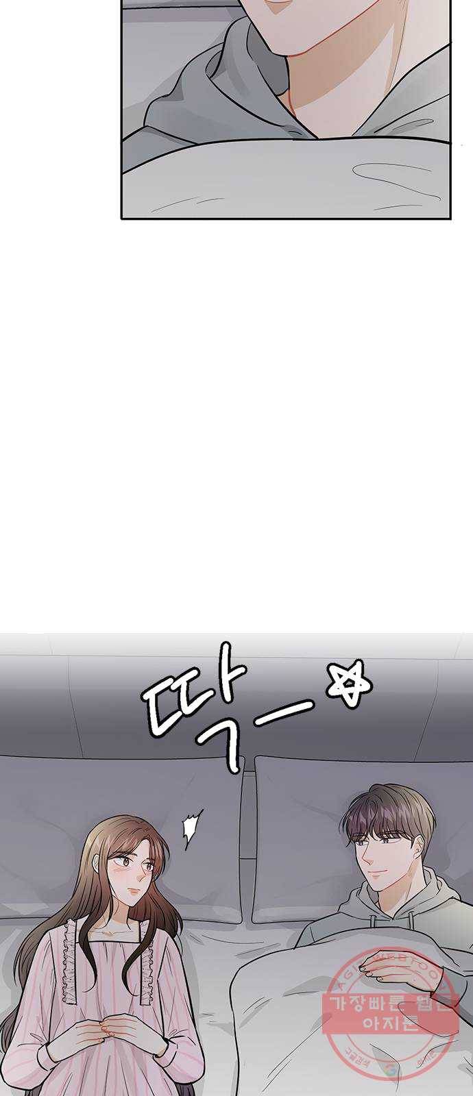 열녀박씨 계약결혼뎐 27화 66