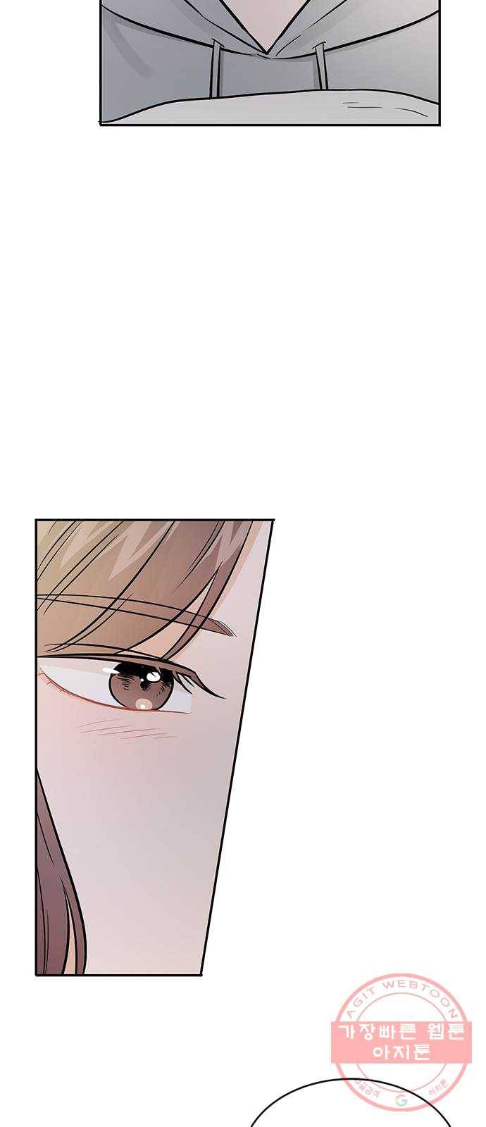 열녀박씨 계약결혼뎐 27화 73