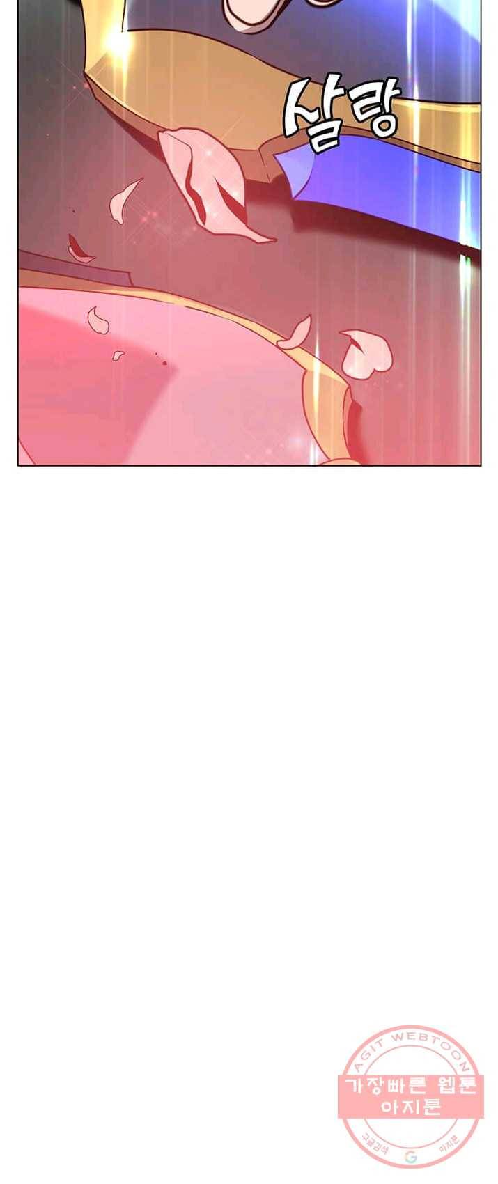 만렙 영웅님께서 귀환하신다! 52화 6