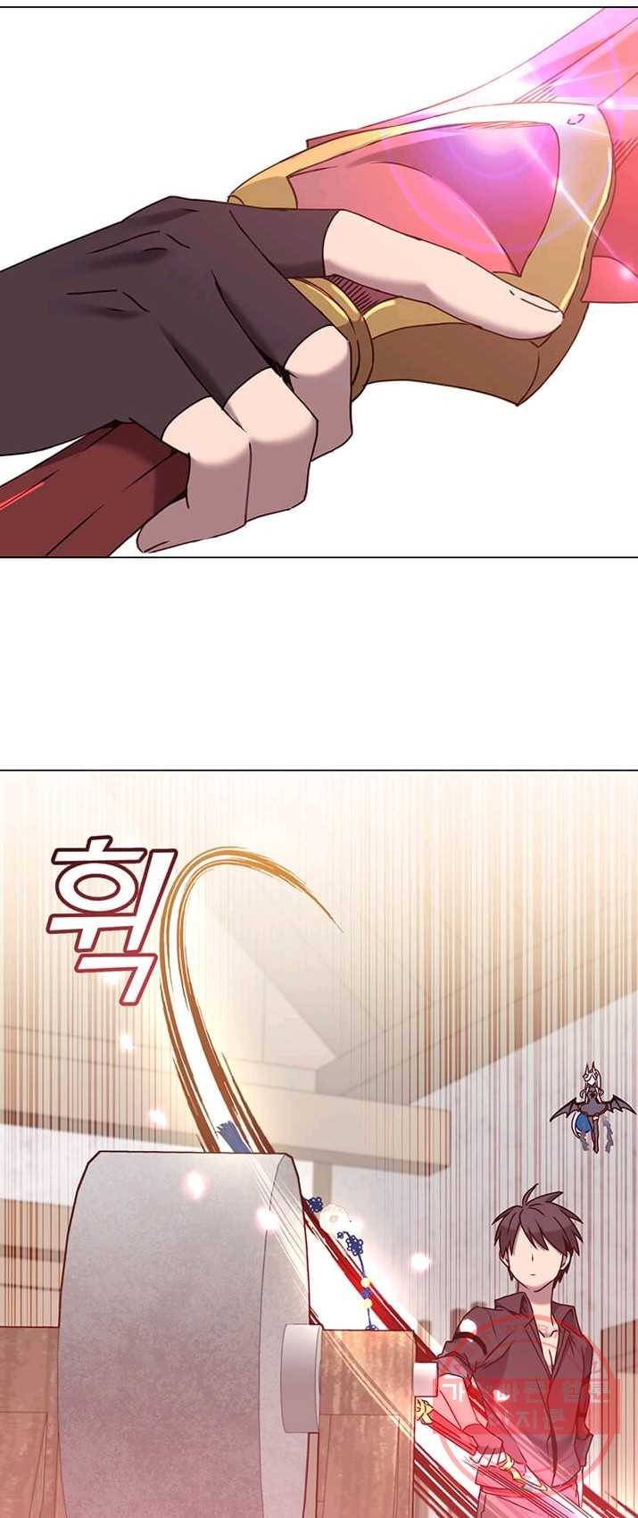 만렙 영웅님께서 귀환하신다! 52화 12