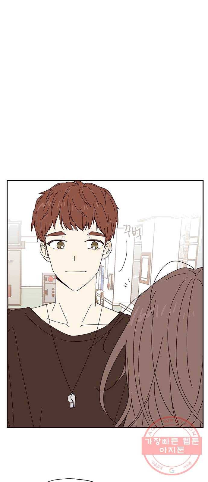 사랑과 평강의 온달! 6화 36