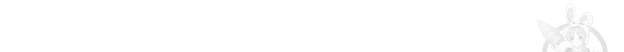 향현문자(완전판) 38화 98