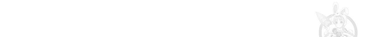 향현문자(완전판) 38화 116