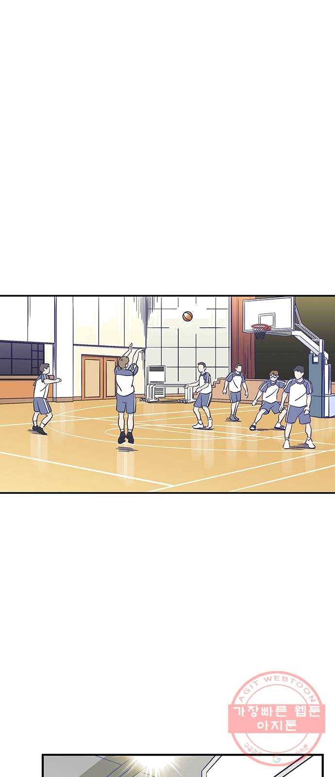 무용과 남학생 1화 - 전학생 84