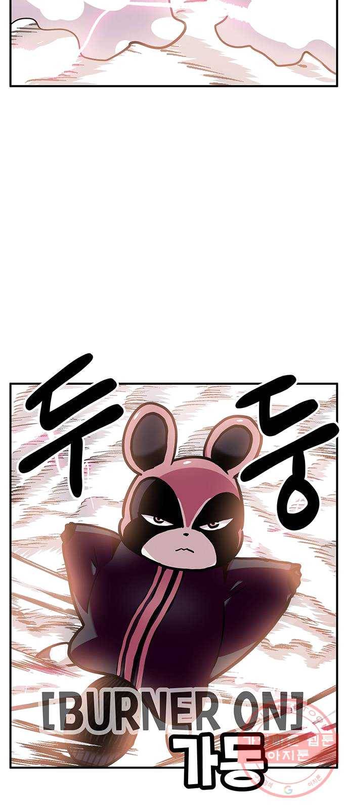 만물의 영장 PART2 21화 VS 치타〈4.完〉 18