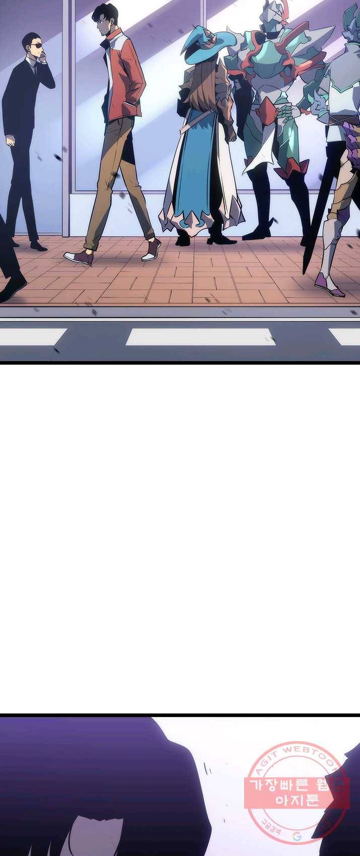나 혼자만 레벨업 156화 6