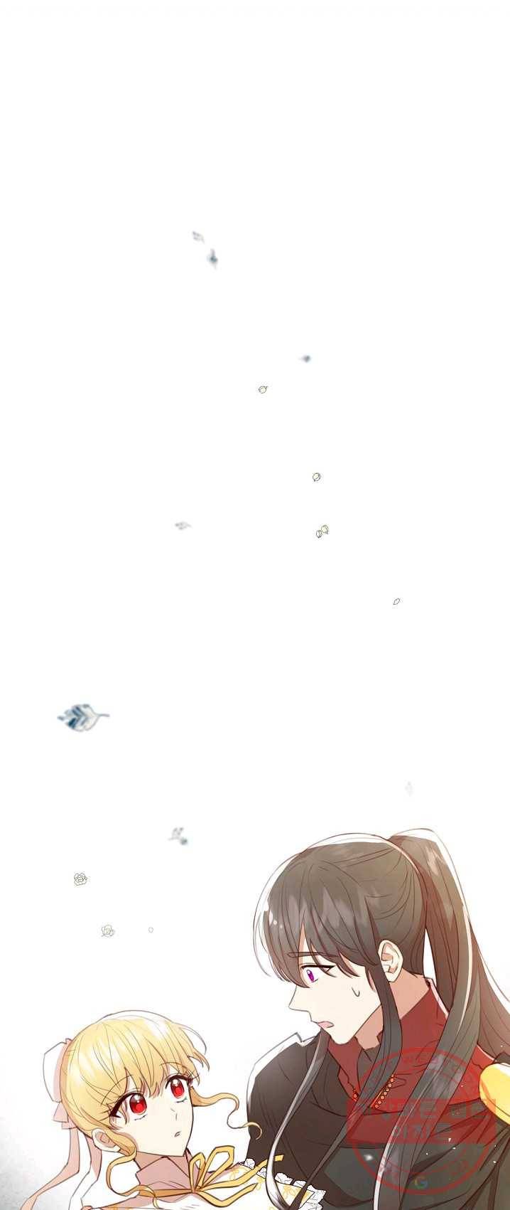 악당의 미학 20화 12