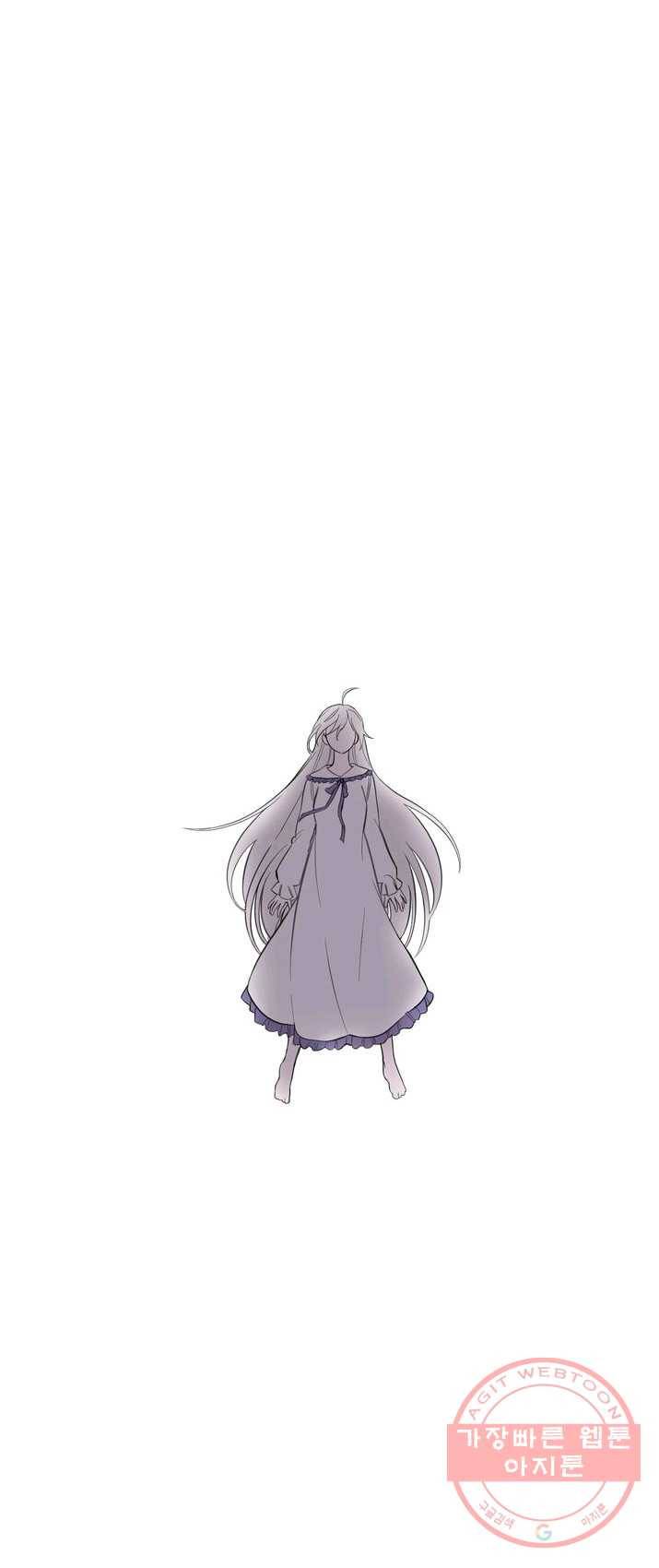 내 동생 건들면 너희는 다 죽은 목숨이다 3화 6