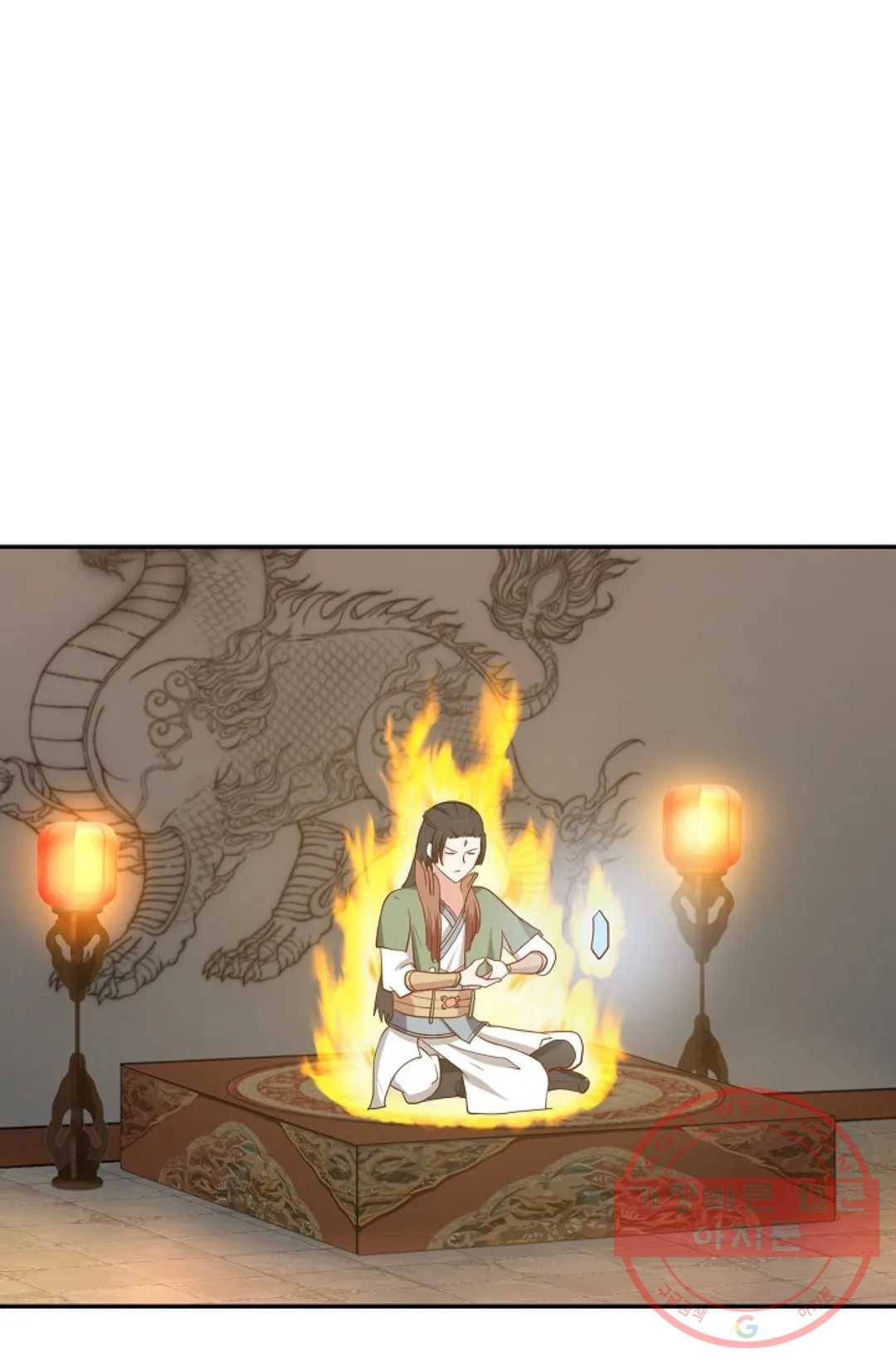 무련전봉 366화 35