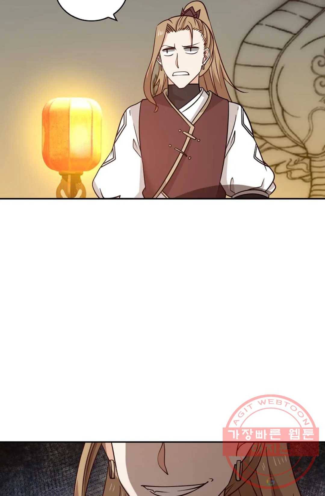 무련전봉 366화 50