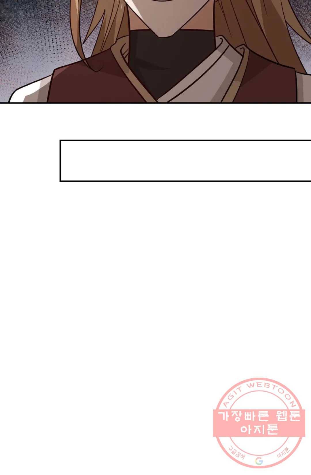무련전봉 366화 51