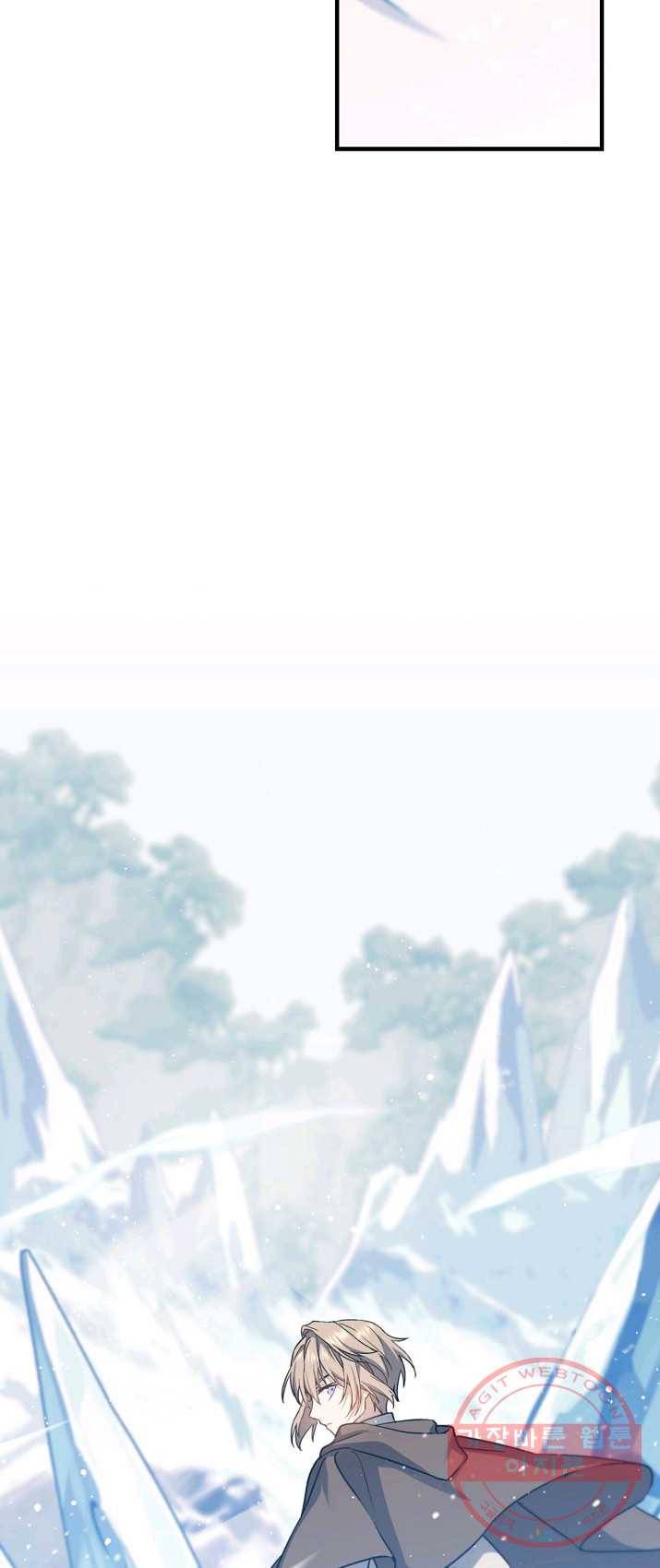 8클래스 마법사의 회귀 5화 56