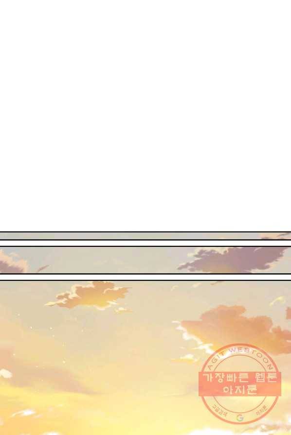 소꿉친구를 폭군으로 키웠습니다 28화 15