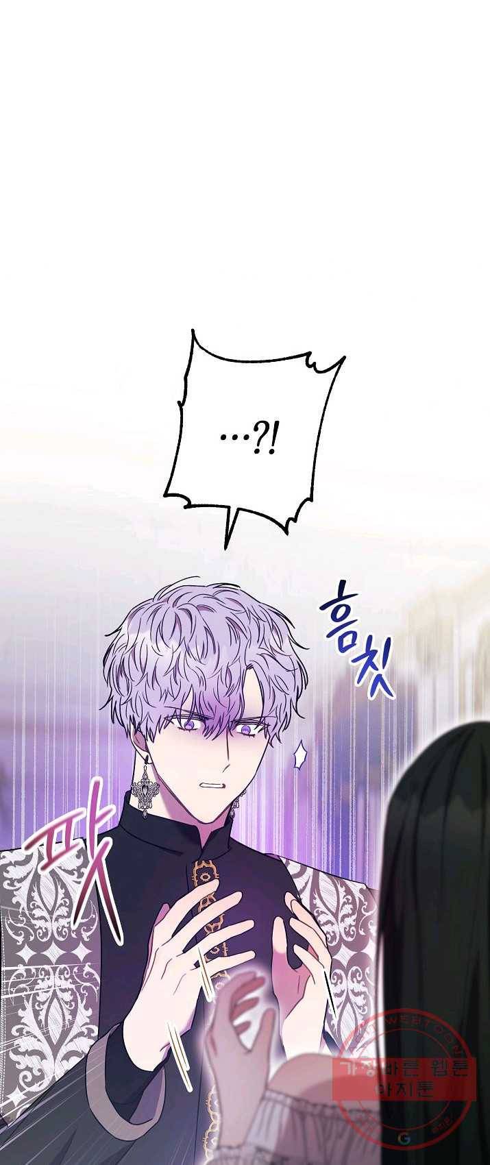 원 페어 레이디 19화 20