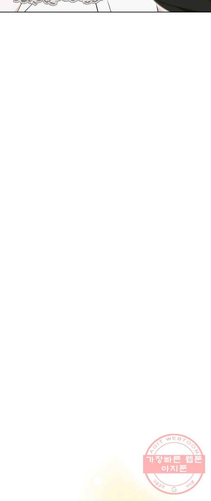 원 페어 레이디 19화 23