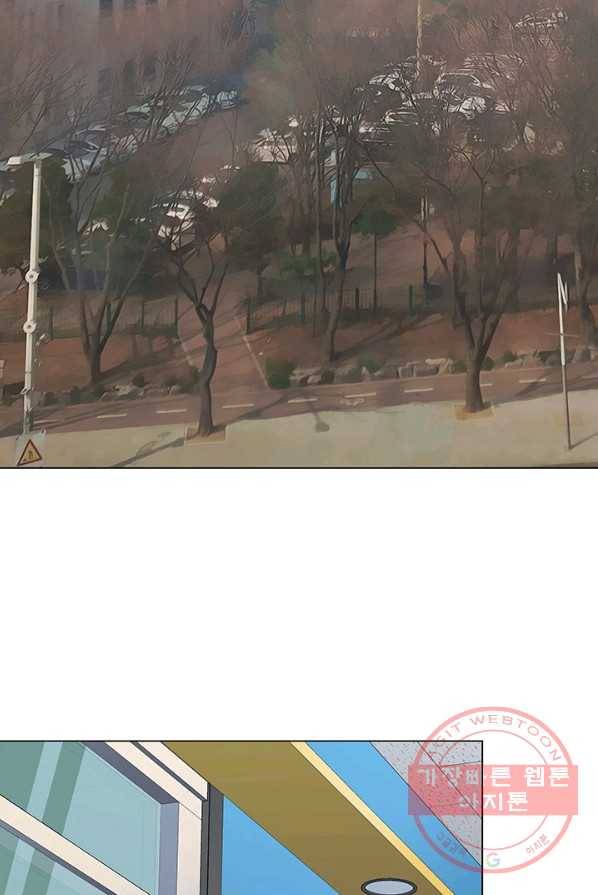 뒤끝작렬 57화 3