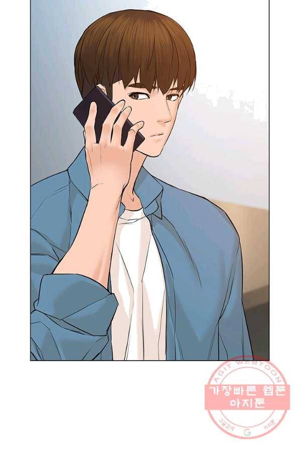 뒤끝작렬 57화 14