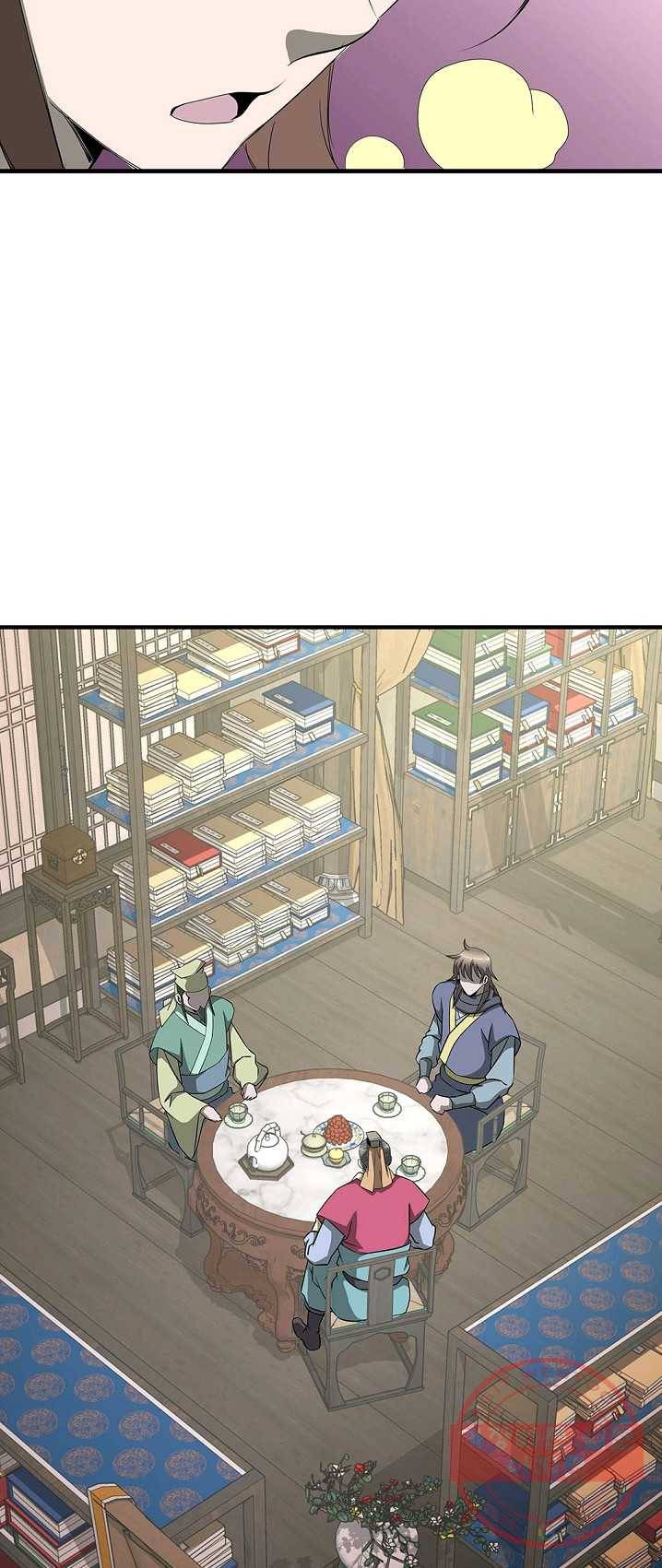 질풍광룡 58화 8