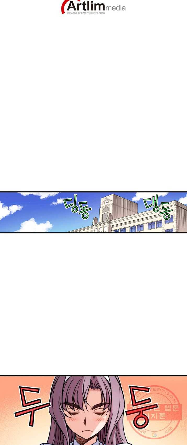 잘나가는 그녀의 실버플랜 제32화 기적은 일어나는 거여(4) 8