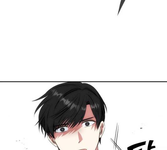 NG불가 7화 7