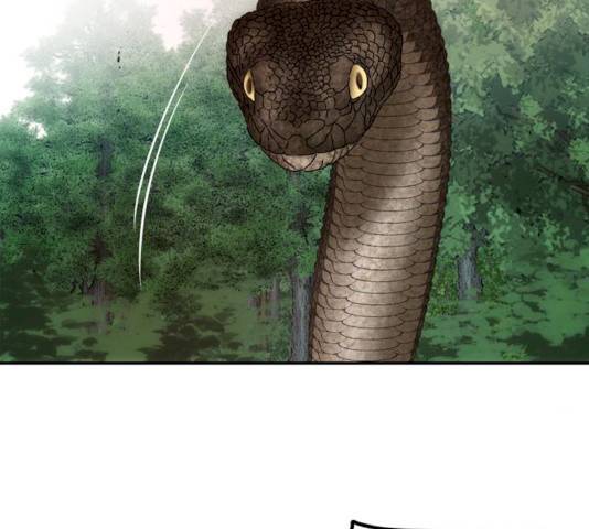 NG불가 7화 21