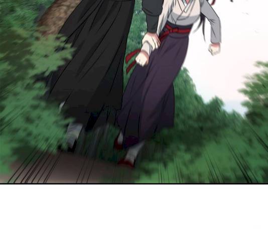 NG불가 7화 25