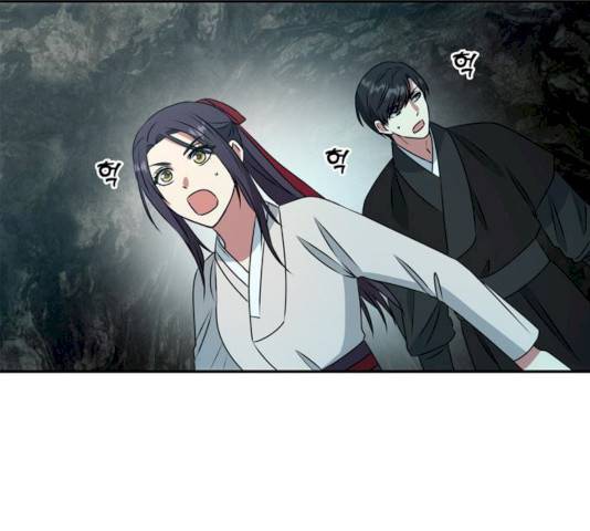 NG불가 7화 28